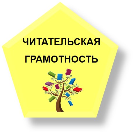 ЧГ.jpg