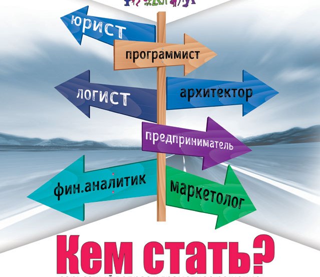 ПЛАКАТ-А2.jpg