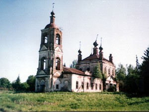 Церковь_Ильинское.jpg