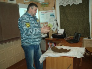 Поиск_01.jpg