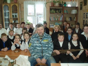 Поиск_03.jpg