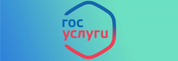 гу1.png