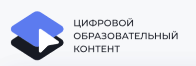 цок.png