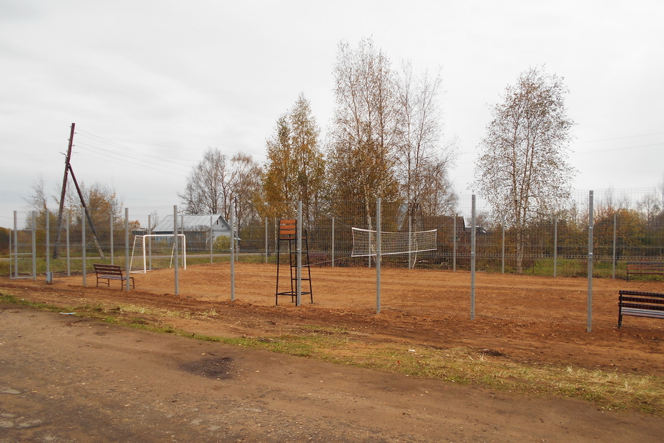 20201013_130512.jpg