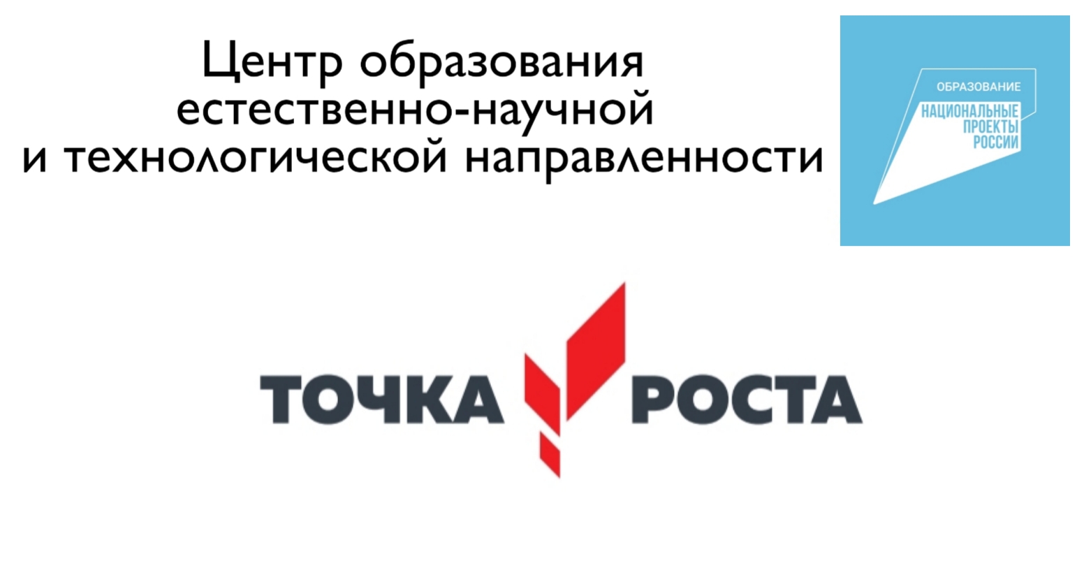 foto_TR.jpg
