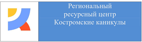 Безымянный.png