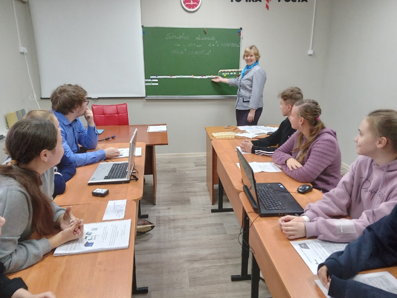 ТР11.jpg