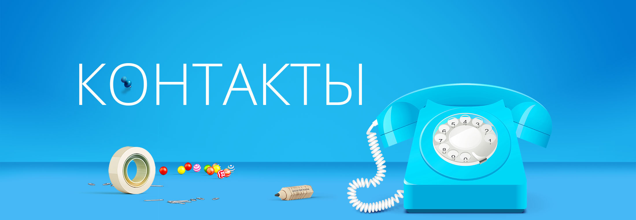 1510558939_kupit_spirt.jpg