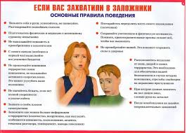 2лз.jpg