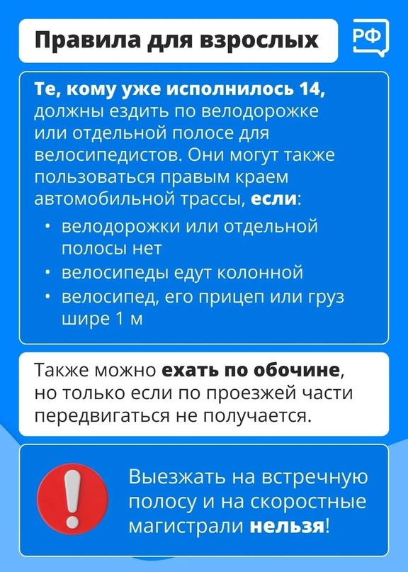 CCOImF25OYE.jpg