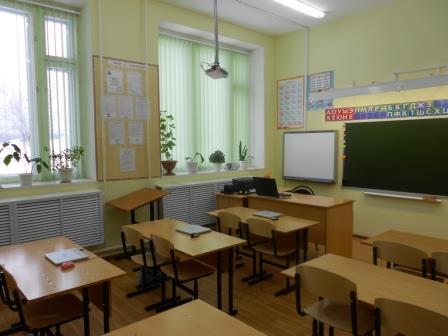 4 кл2.JPG