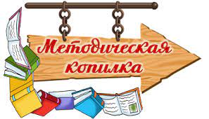 мет копилка.jpg