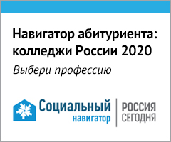240x200_socnav_10_04_2020_1.jpg