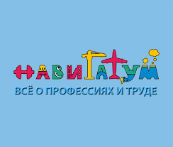 Навигатум.png