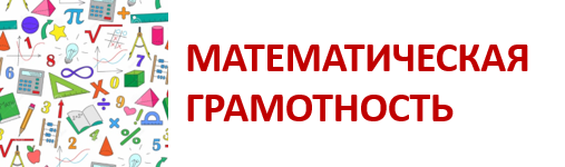 МГ.png