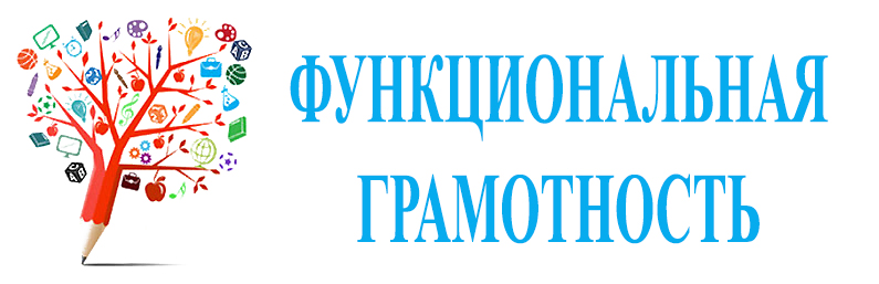 ФГ 1.jpg
