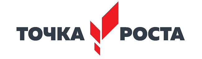 tochka_rosta_logotip_2.jpg