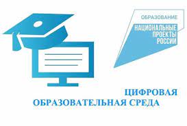 НПО ЦОС.jpg