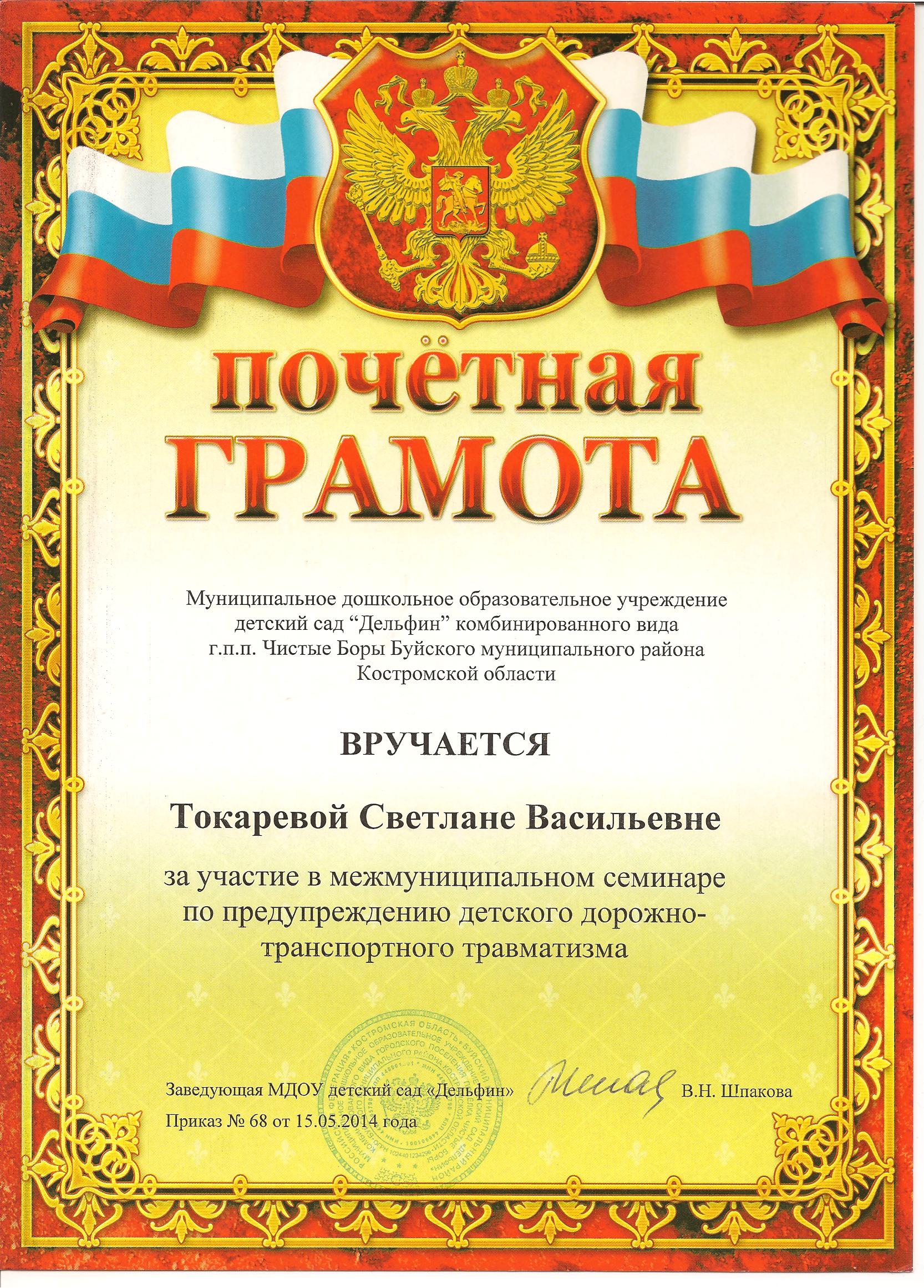 008 001.jpg