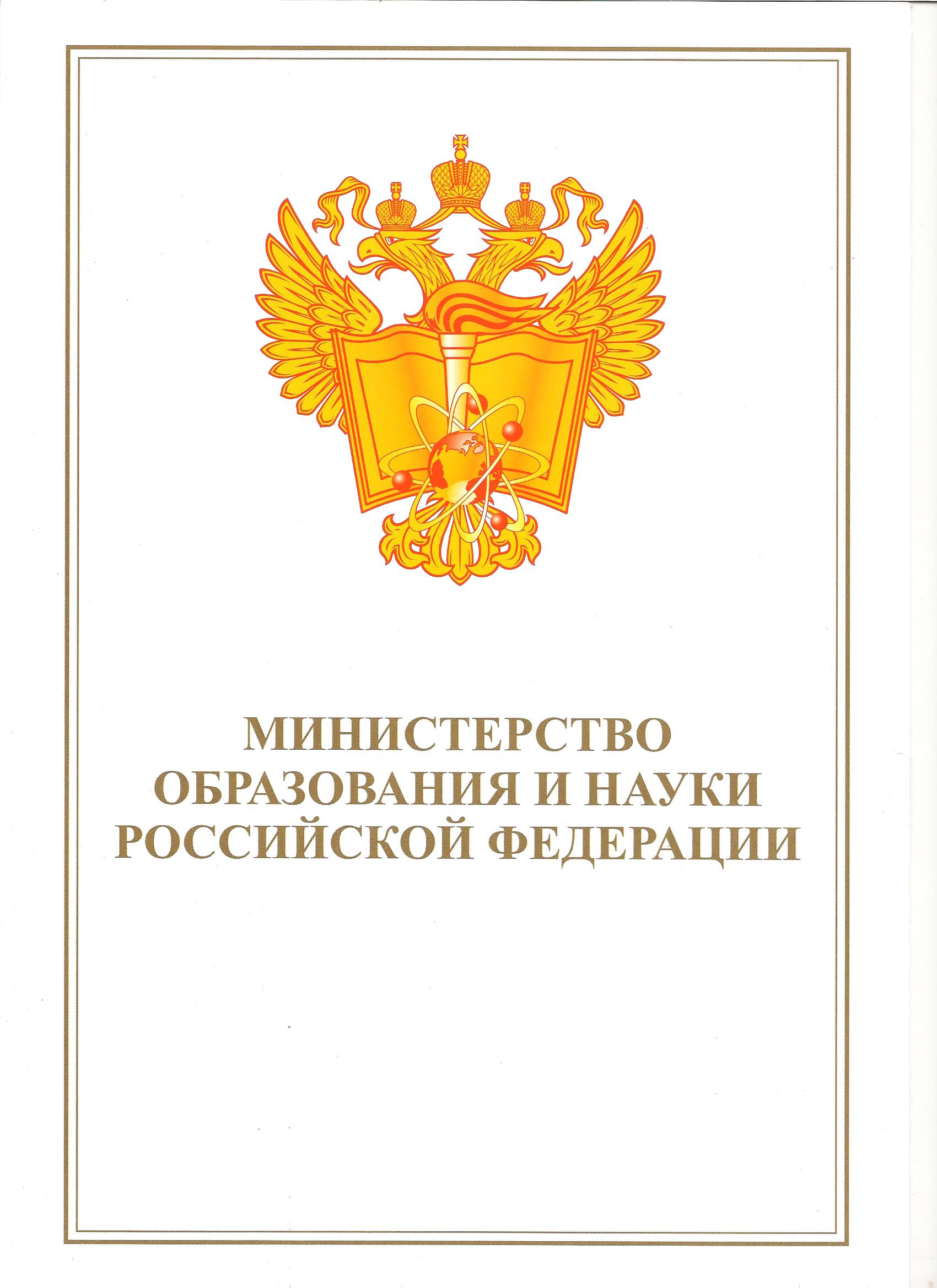 мг1 001.jpg