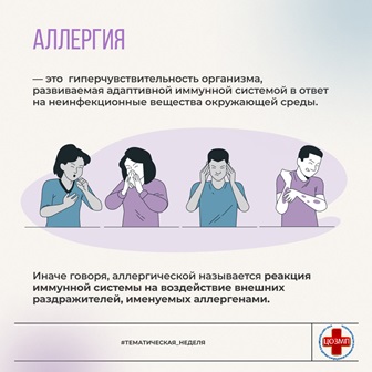 определение.jpg