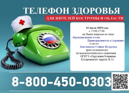 тфз.jpg