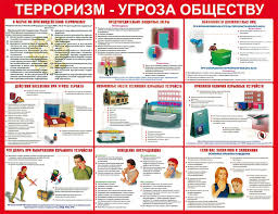 Без названия (3).jpg