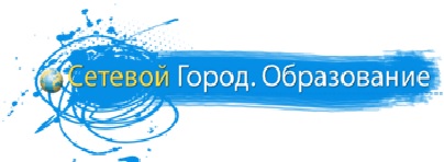 СГО