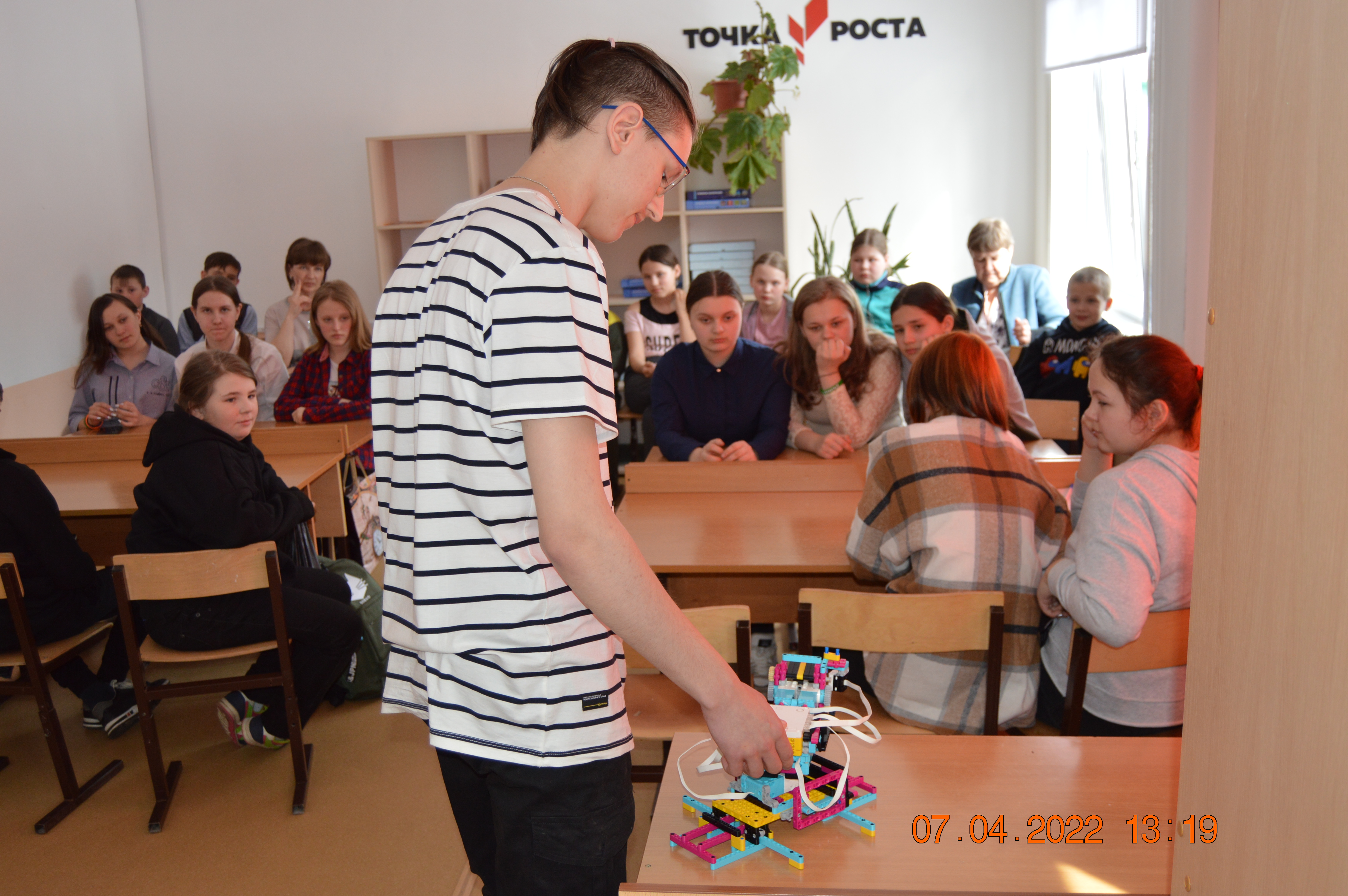 робот в работе