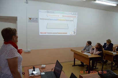на уроке