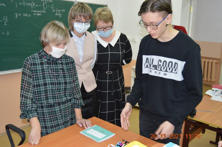 демонстрация оборудования