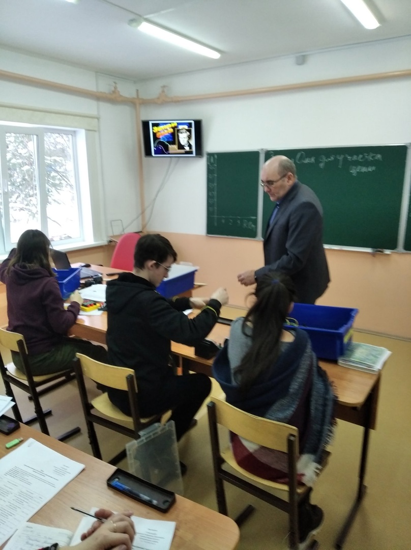 работа с оборудованием