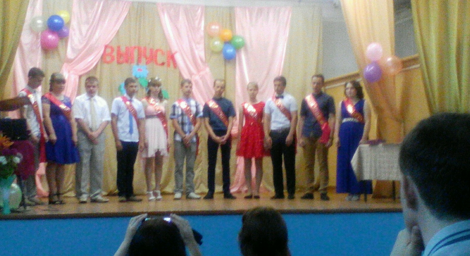 фото выступления коллектива