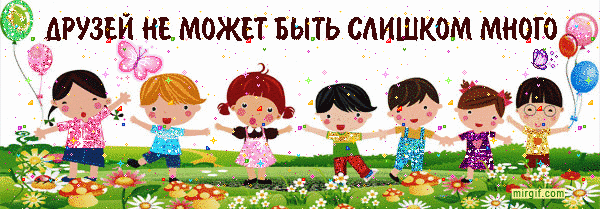 дрезей не может быть слишком много