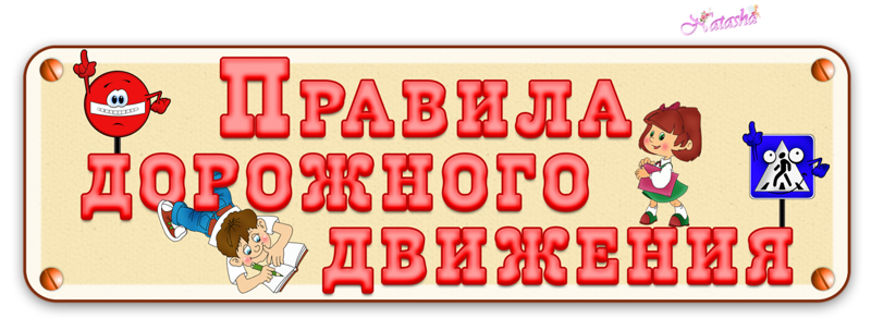 0_7a1b1_63a754e5_XL.png