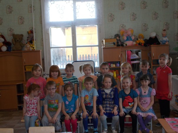 группа детей