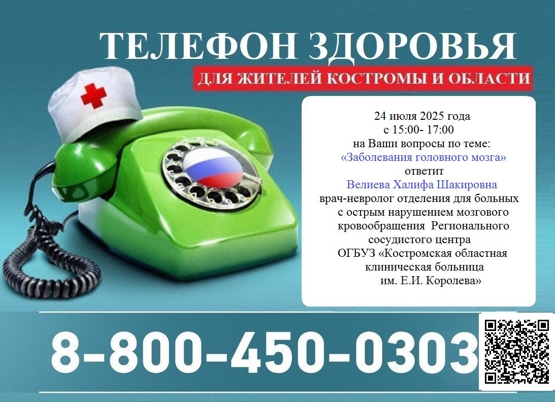 тфз.jpg