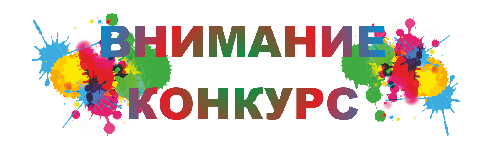 1435905452.png
