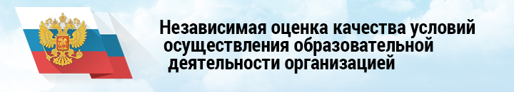 otsenka.png