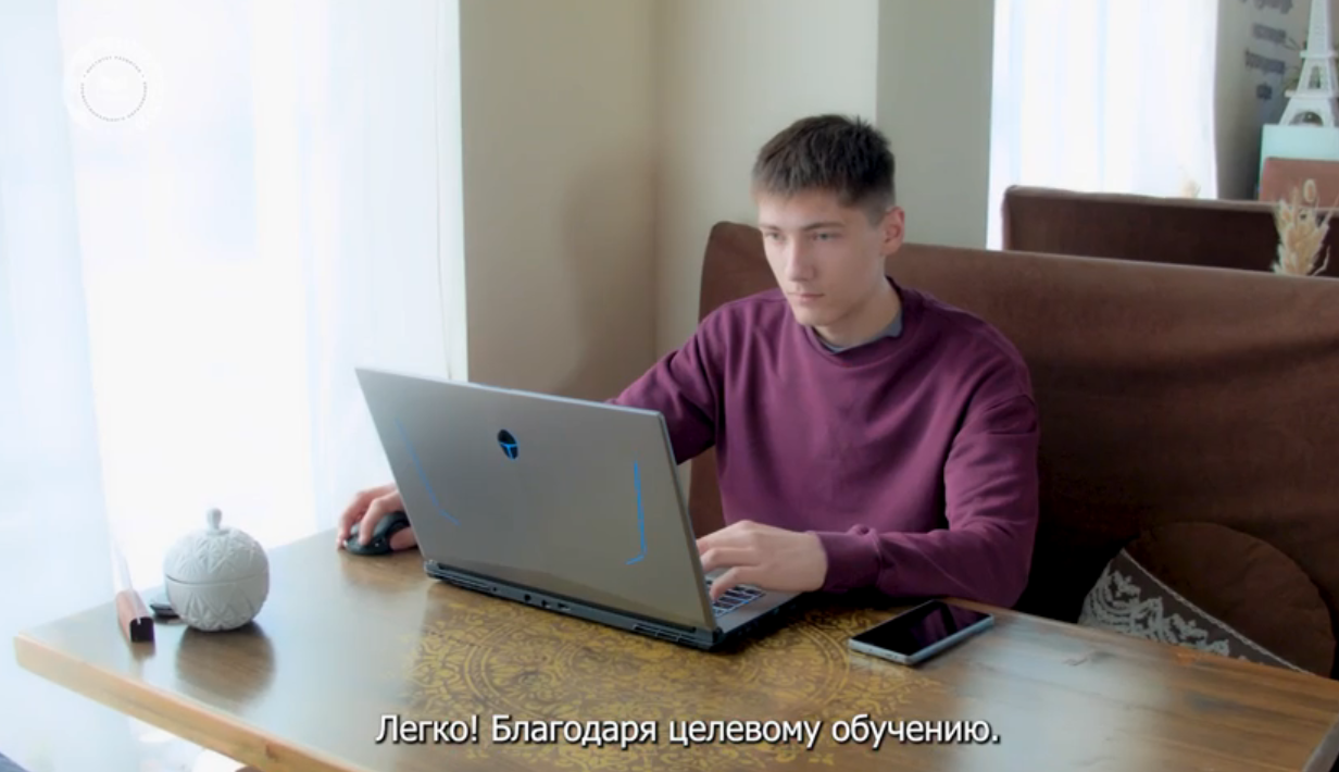ЦО.png