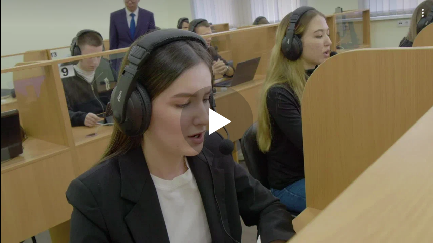 звонки от.png