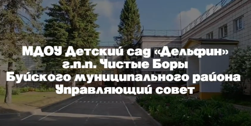 УС.png