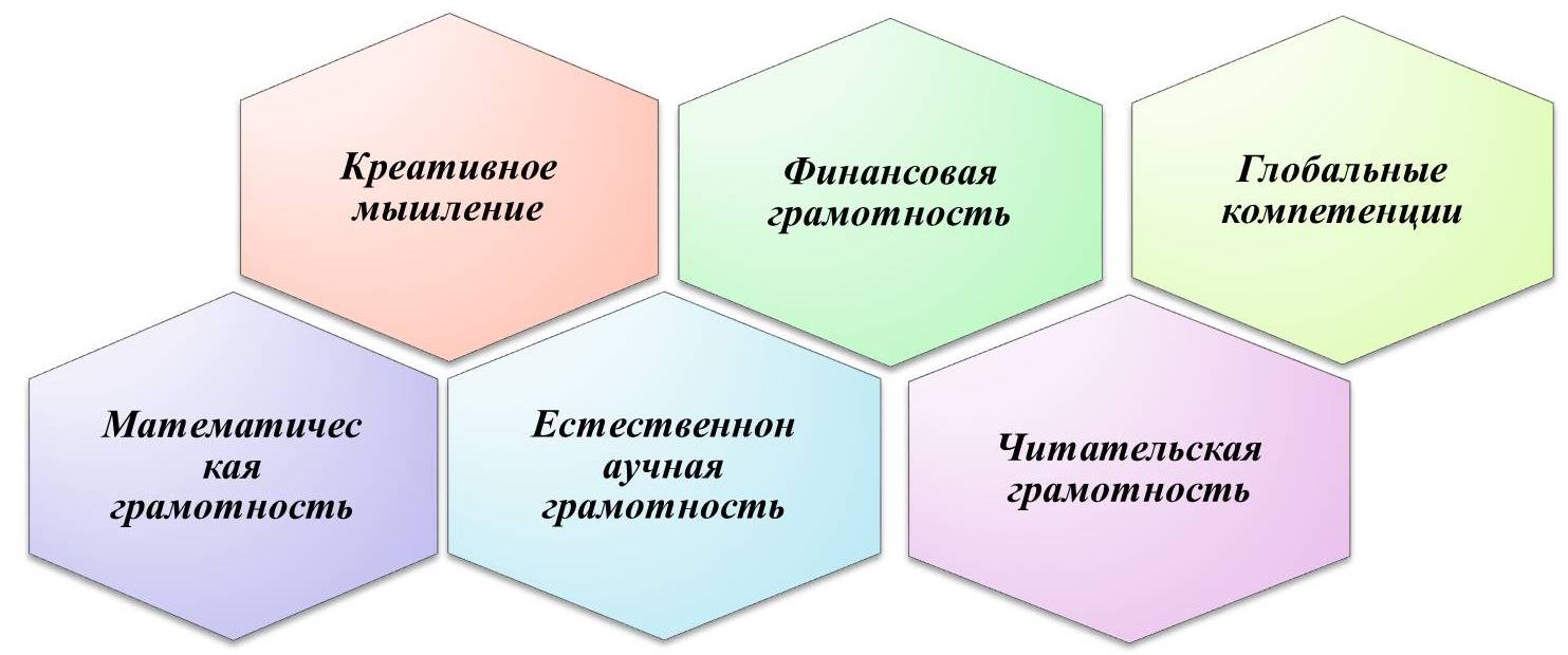 Рисунок1.jpg