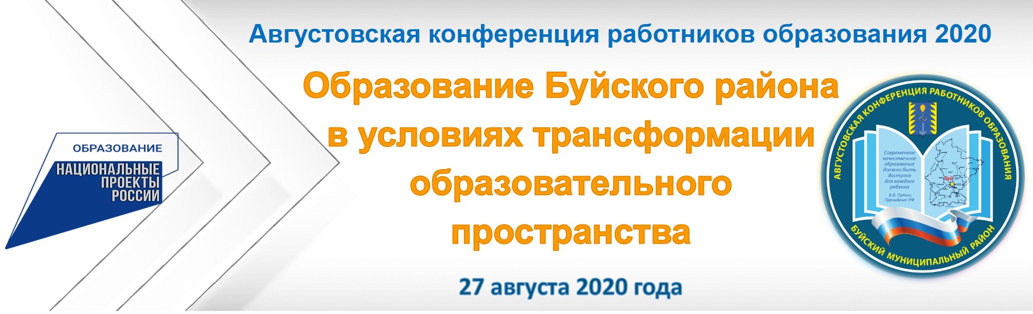 Б_АК20.jpg