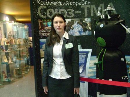 Смирнова Анна.jpg