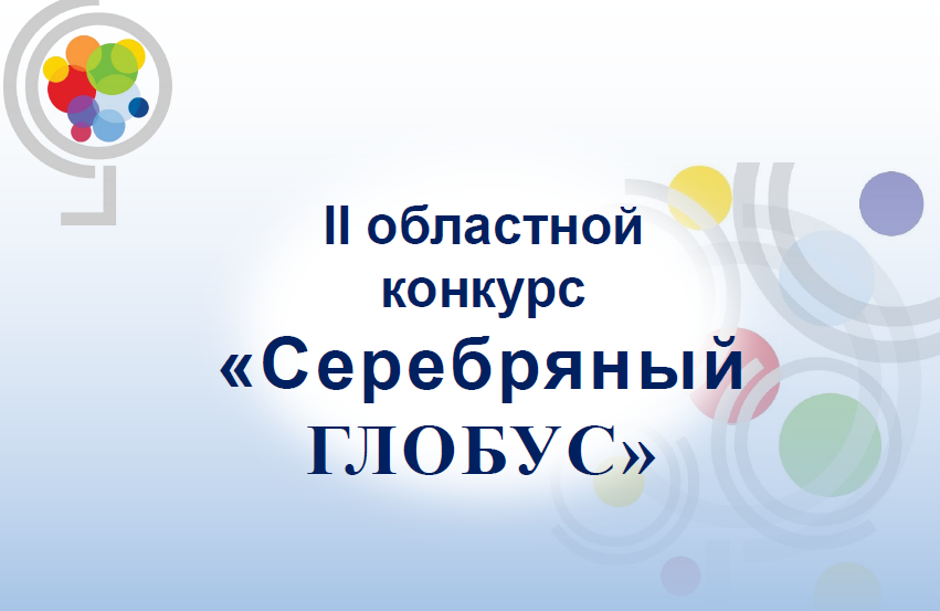 сг.png