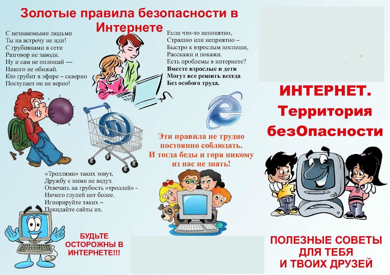 езопа.jpg