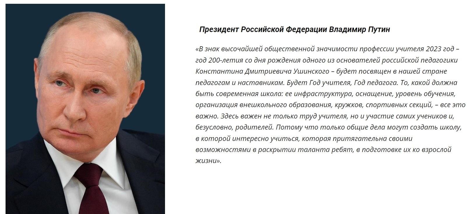ВВ.jpg