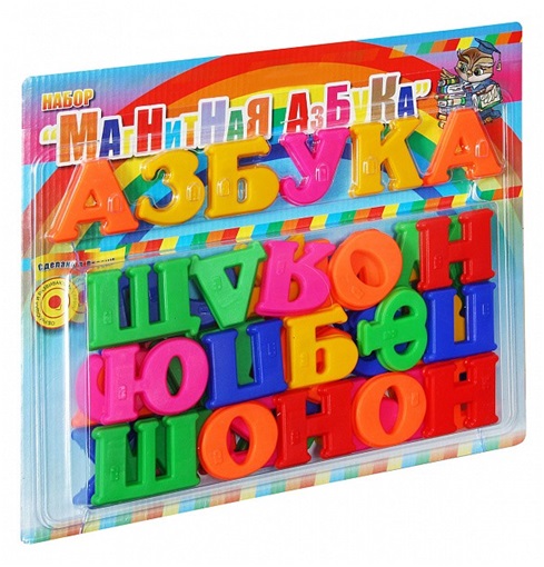 Набор «Тактильные буквы».jpg