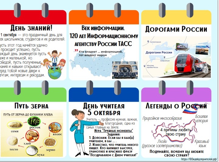 Безымянный.jpg